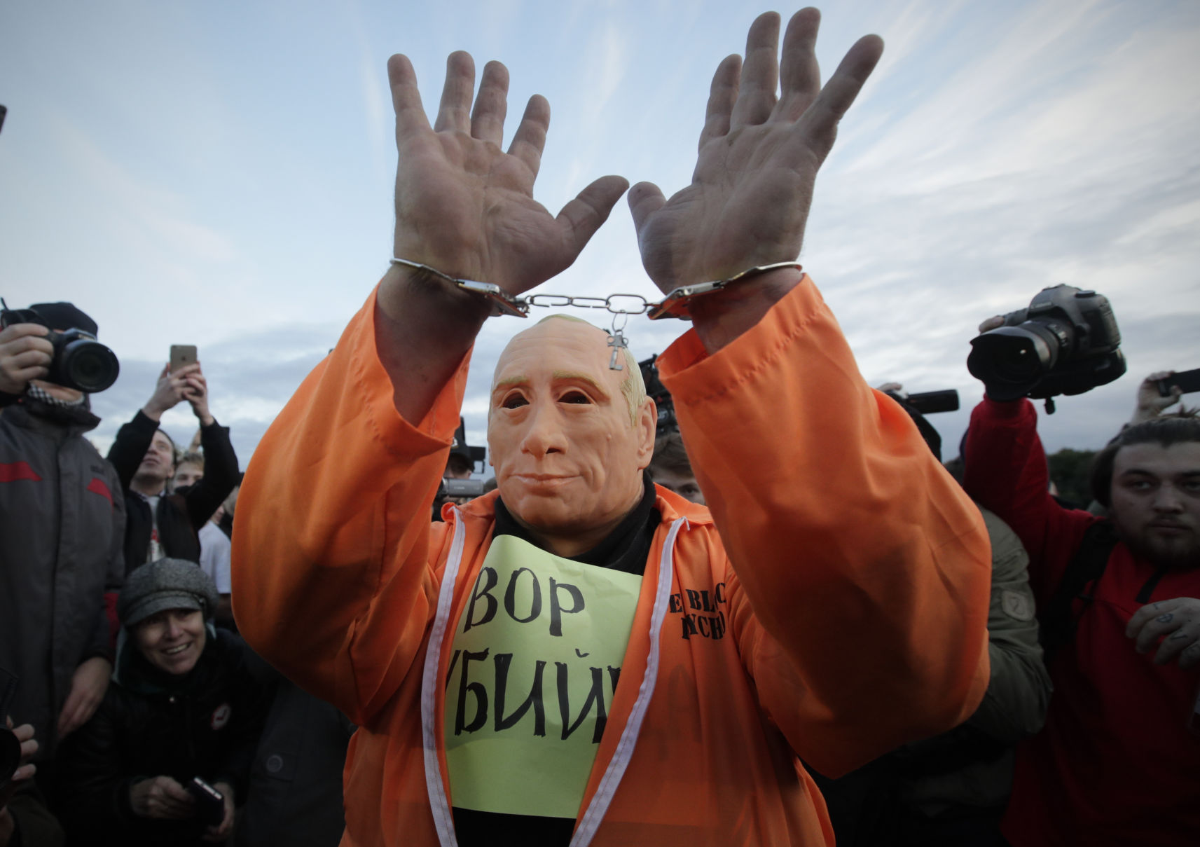 Russia Opposition